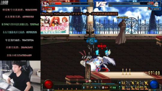 一顿操作猛如虎~！擂台赛！ 2020-01-07 15点场