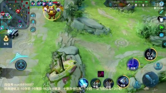 国服雅典娜来了 2088577 2020-01-04 20点场