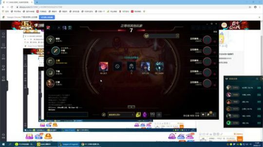 峡谷上路1v3 2020-01-07 10点场