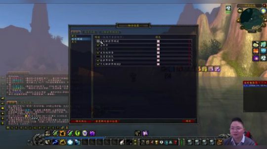 魔兽世界怀旧服：老游戏特效全开，画面太美了！这还是艾泽拉斯吗