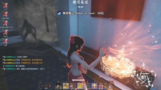 周末更要秀一下   ... 2020-01-05 16点场