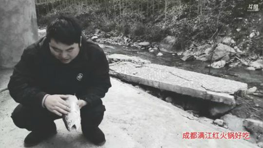 老徐家吃杀猪饭(≧ω≦)/ 2020-01-07 15点场