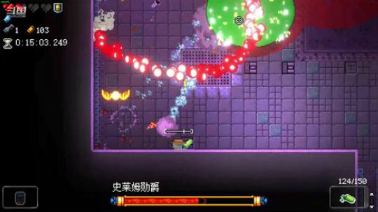 [挺进地牢]如何走出第一关 2020-01-06 20点场