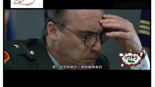 痒痒虫阿的直播间 2020-01-06 22点场