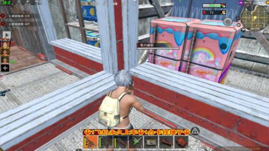 ❤️✨❤️这服好和谐啊 2020-01-06 20点场