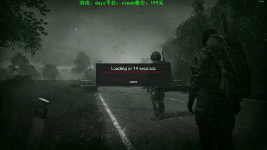 dayz如何在（僵尸末日）活下去 2020-01-06 21点场