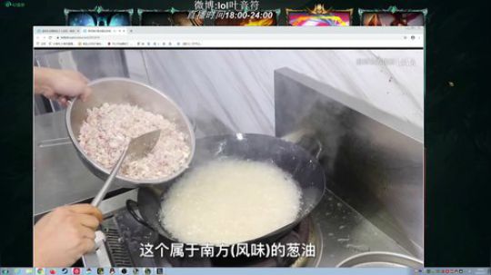 格莱美发布了一个斗鱼视频2020-01-07