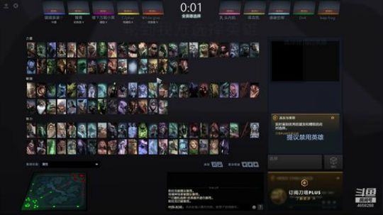 1.5新征程  4658288dy 2020-01-07 10点场