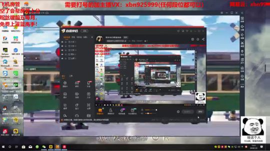 新年快乐啊凑弟弟 2020-01-04 13点场