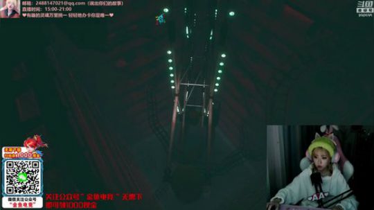 菜菜的瓜皮帽发布了一个斗鱼视频2020-01-07