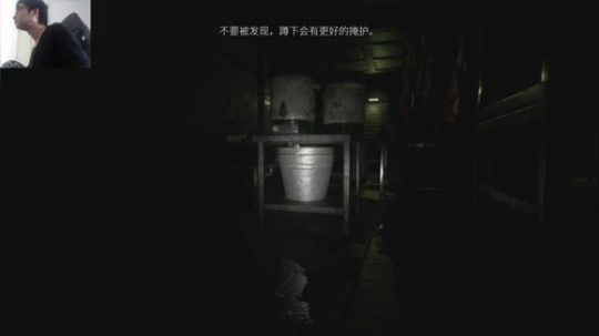 港诡实录，硬着头皮玩 2020-01-07 12点场