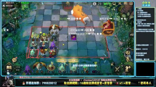 上分娱乐两不误！ 469731 2020-01-03 13点场