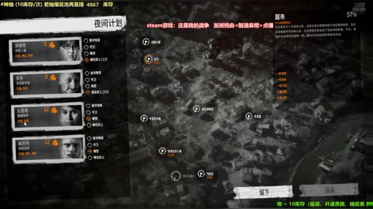 马里奥⭐️快乐就完事了 2020-01-06 23点场