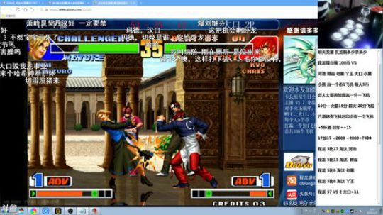 4裤全输发布了一个斗鱼视频2020-01-07