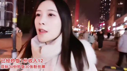 HHHISHHH发布了一个斗鱼视频2020-01-07