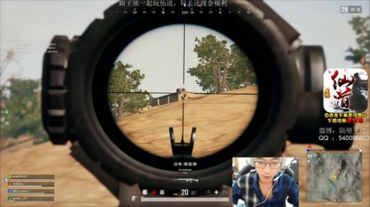 今天安静的打打游戏 2020-01-07 13点场