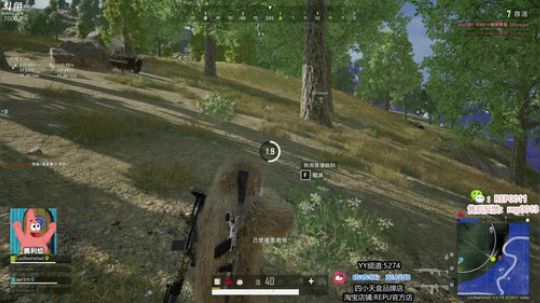 四小天盒欢乐剧场 2020-01-07 15点场