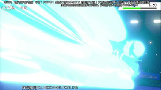 伽勒尔战神，定制阵容 2020-01-05 22点场