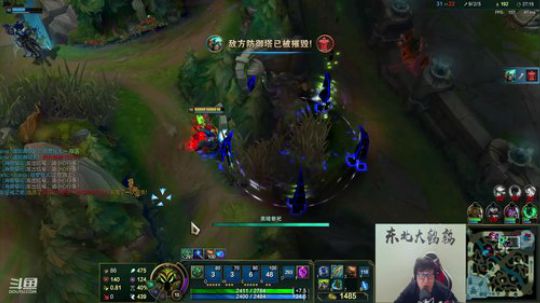 911任性发布了一个斗鱼视频2020-01-07