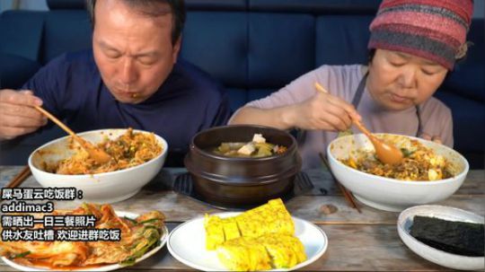 西北老狼哥哥发布了一个斗鱼视频2020-01-07