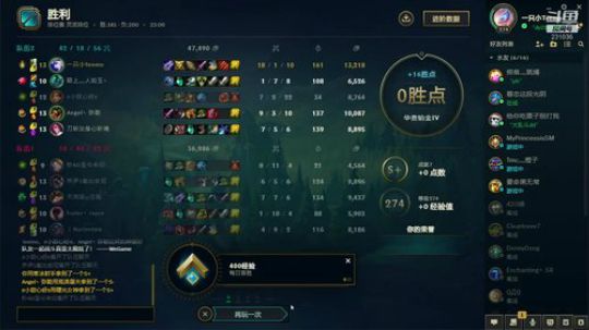 自觉办卡上车哦 2020-01-04 00点场