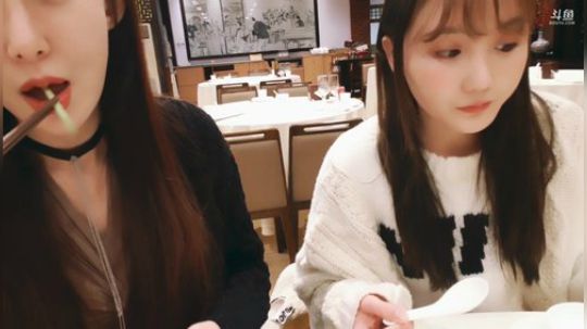 悉悉好美我爱了发布了一个斗鱼视频2020-01-07