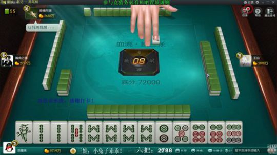 龙马精神丶老狼哥发布了一个斗鱼视频2020-01-07