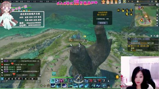 暖声萌妹—荒岛吃鸡，镜头开启中..... 2020-01-07 00点场