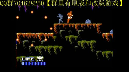 FC小游戏速通 2020-01-07 08点场