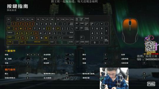 今天安静的打打游戏 2020-01-07 18点场