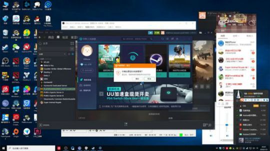 紫蓝Perse:新年新气象~ 2020-01-05 20点场