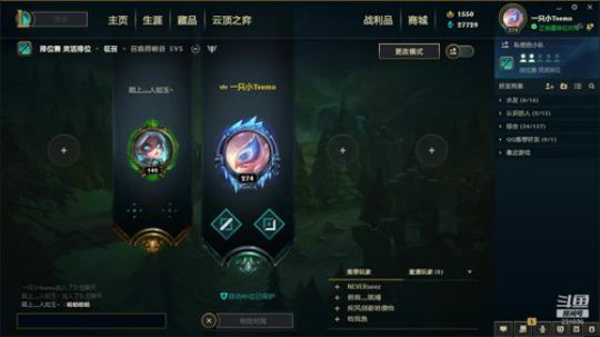 自觉办卡上车哦 2020-01-03 22点场