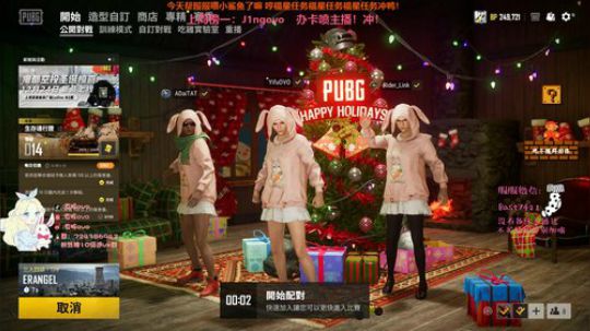 服服:不卑不亢衣服服 2019-12-28 23点场