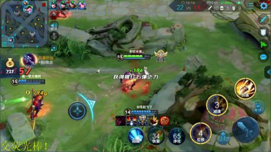 铁血丶苟且君发布了一个斗鱼视频2020-01-07