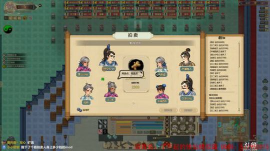 【洋洋】小众，独立，单机游戏！ 2020-01-07 19点场