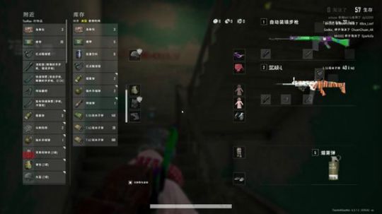 这主播猛的一！ 2020-01-01 01点场