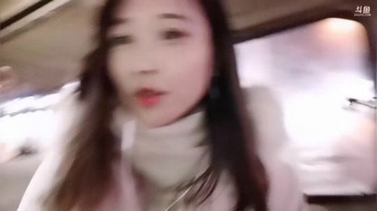 肖淑洁生命中的光和盐发布了一个斗鱼视频2020-01-07