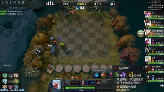 无尽的试炼 2020-01-07 19点场