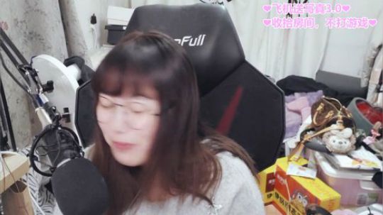 ❤努力收拾房间の甜❤ 2020-01-06 22点场
