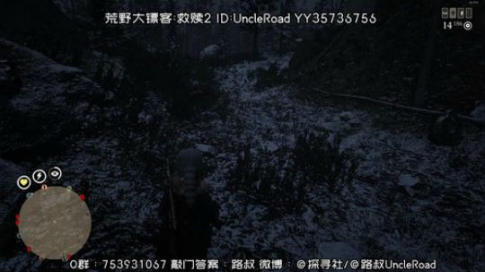 路叔】我有独特的下马姿势 2020-01-05 17点场