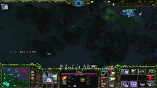 早上好老铁们 2020-01-06 23点场