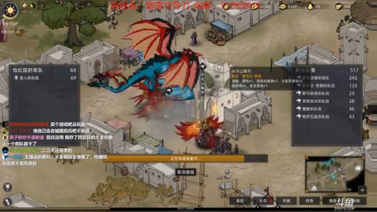 【洋洋】部落与弯刀，真传模式难度2开启！ 2020-01-06 22点场