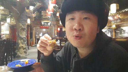 拉了 吃烤鸭提点人气。 2020-01-06 19点场