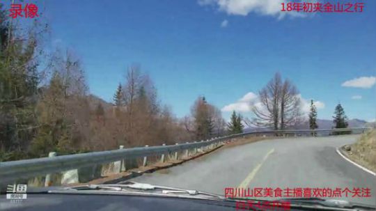 下午4点开播(≧ω≦)/ 2020-01-07 12点场