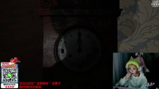 静思世语发布了一个斗鱼视频2020-01-07