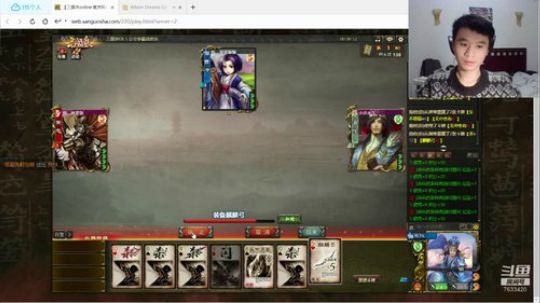 NS第一勤奋主播 夜月的FF12环节 2020-01-04 18点场