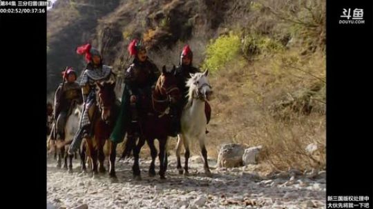 旧欢若梦灬发布了一个斗鱼视频2020-01-07