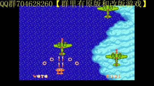 FC小游戏速通 2020-01-07 10点场