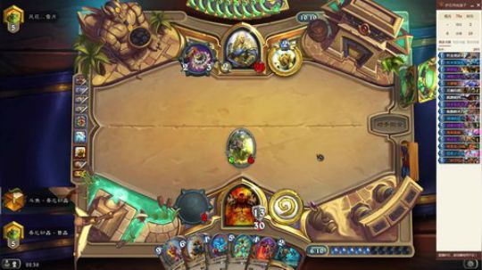 祈求一晚上冲传说 2020-01-06 21点场