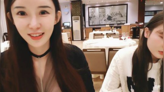 心心恋凡发布了一个斗鱼视频2020-01-07